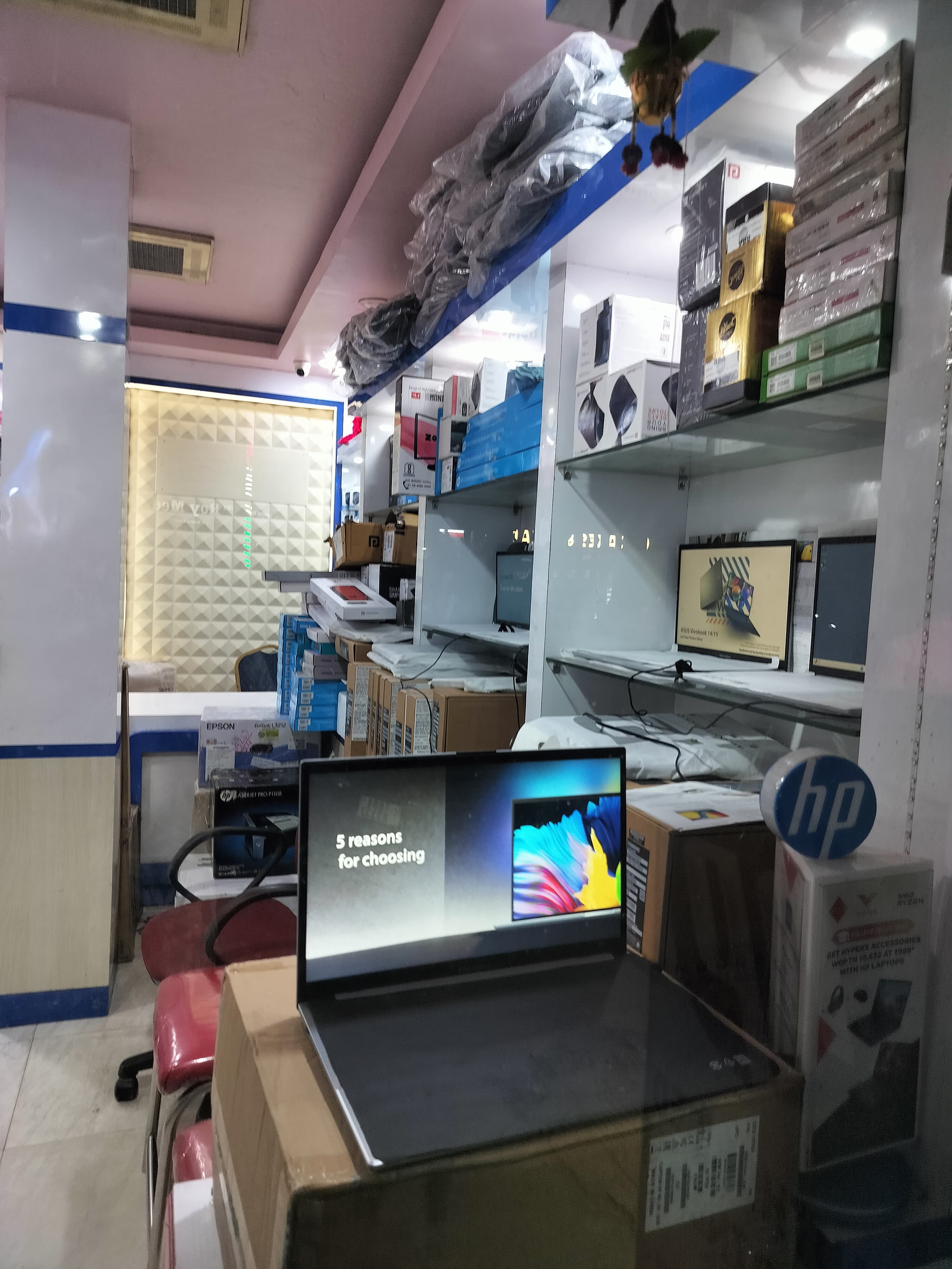 Computer Source store photo 3