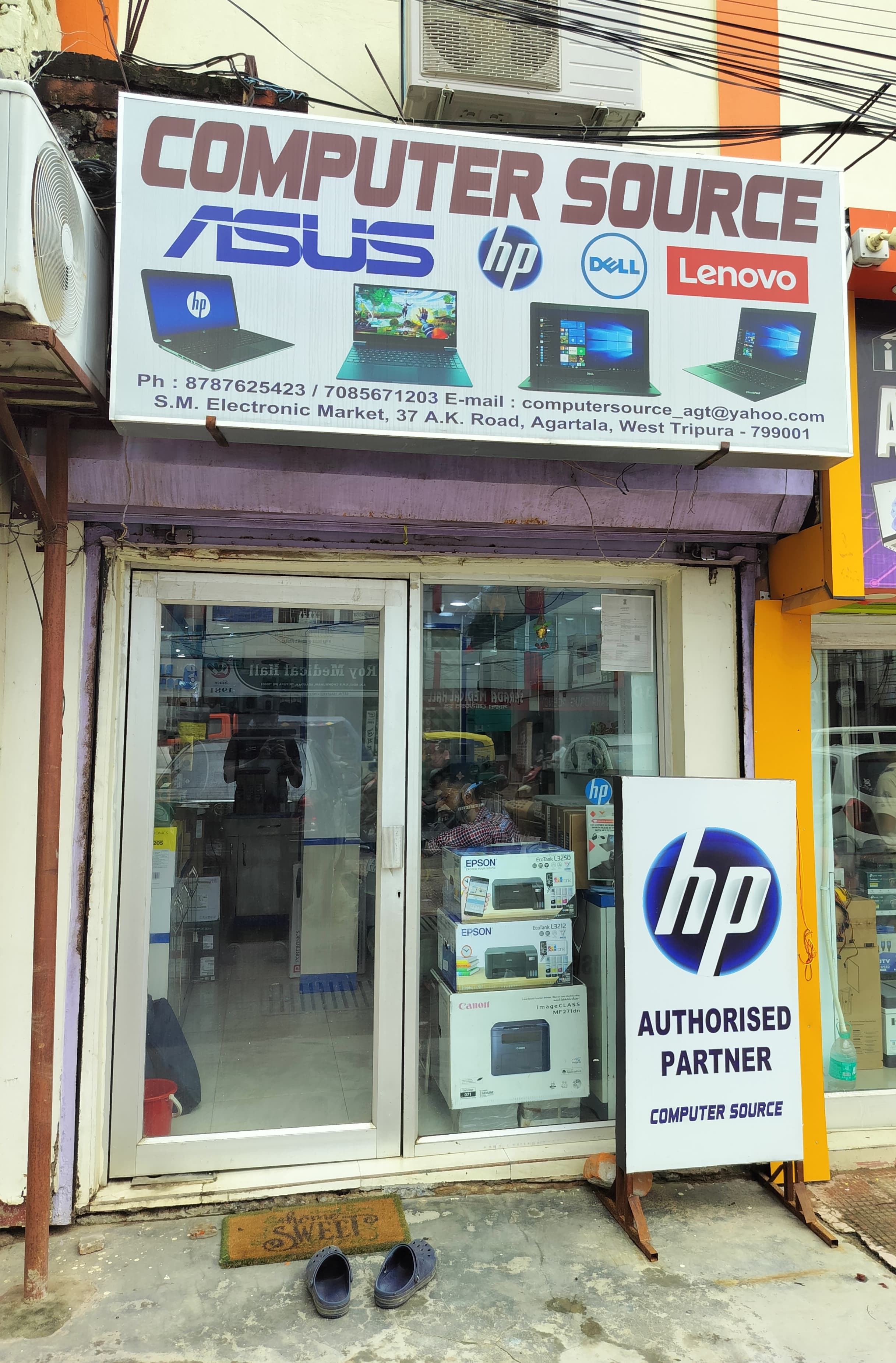 Computer Source store photo 1