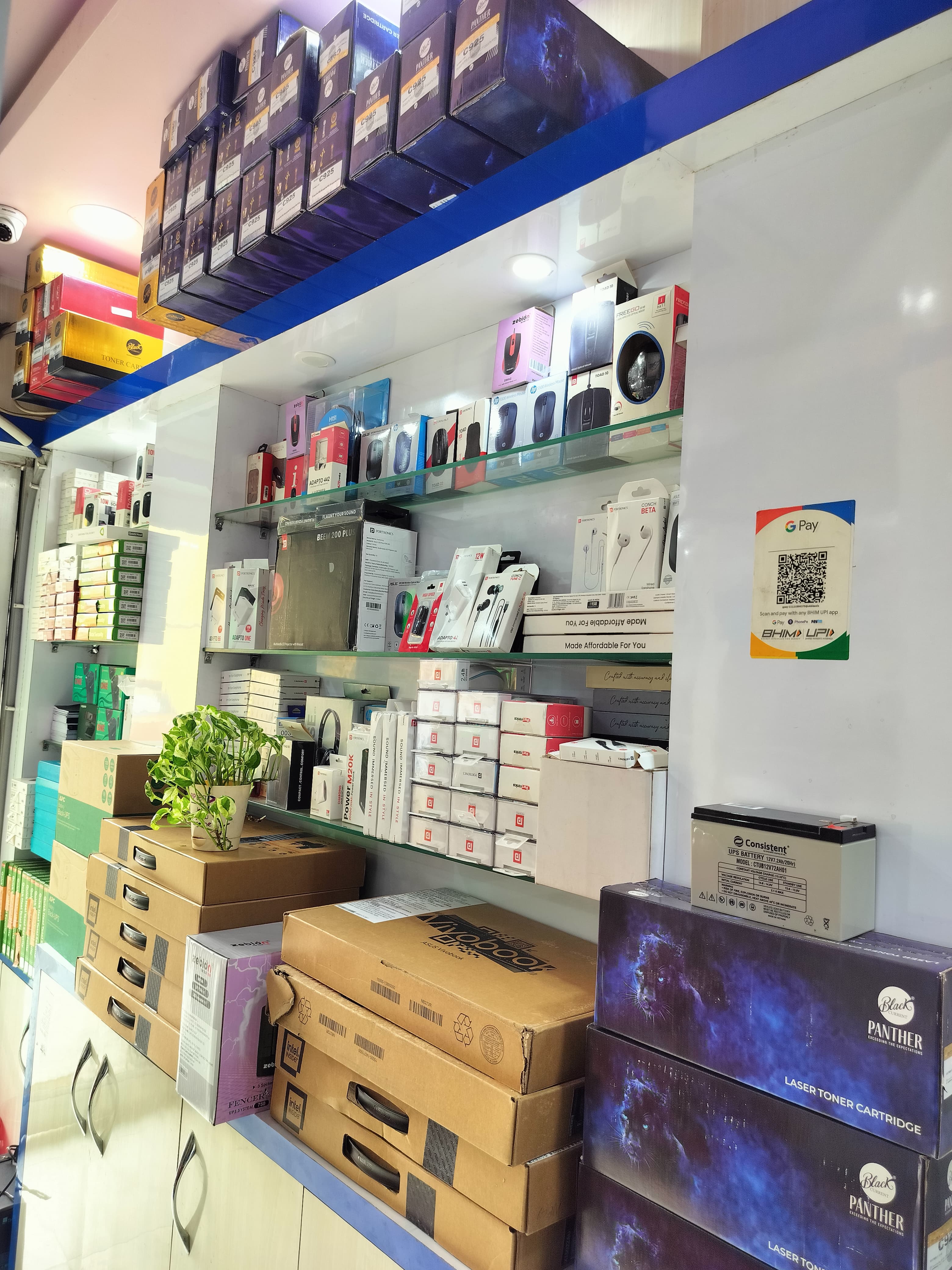 Computer Source store photo 2